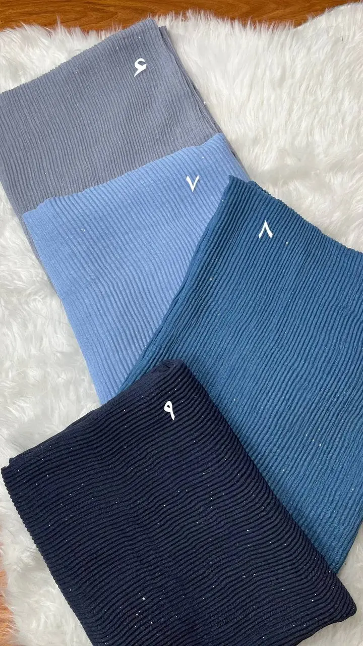 شال نیایش ۱